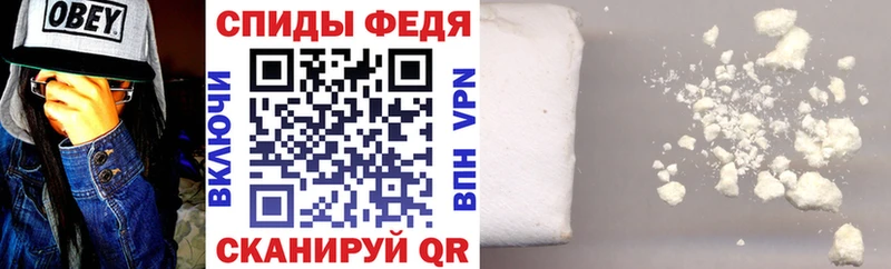 Amphetamine 98%  Купить где  Инсар 