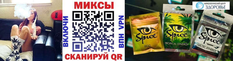Купить где  Инсар  БУТИРАТ бутандиол 