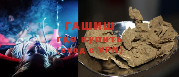 ALPHA PVP Заволжск
