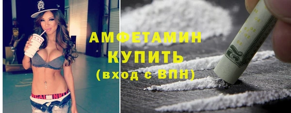 марки nbome Заводоуковск