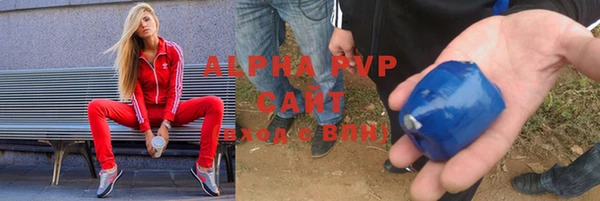 прущие крисы Зерноград