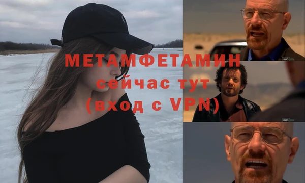 марки nbome Заводоуковск