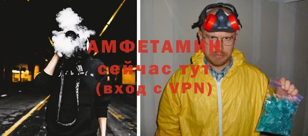 марки nbome Заводоуковск
