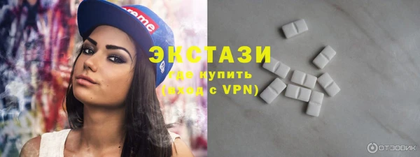 mdma Заволжье
