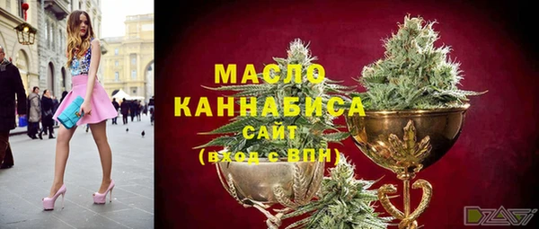 марки nbome Заводоуковск
