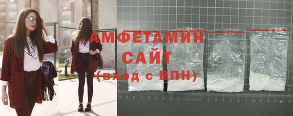 марки nbome Заводоуковск