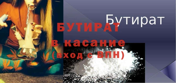 mdma Заволжье