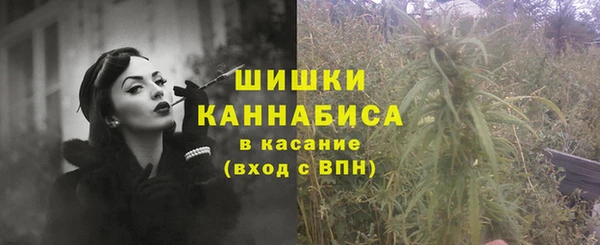 прущие крисы Зерноград