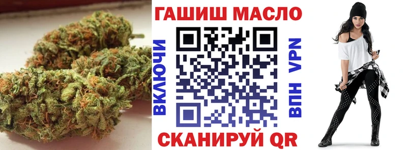 Купить закладки Инсар ТГК Wax
