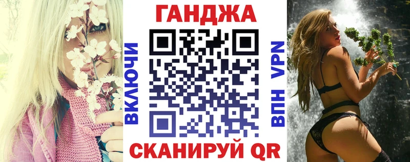 Купить  Инсар  Шишки марихуана ГИДРОПОН 